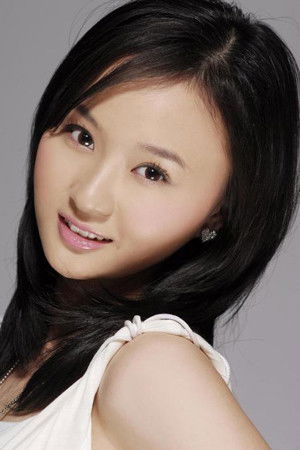 et billede af Ge Xiao-Feng