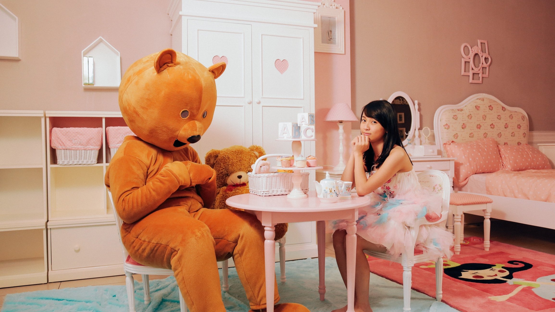 My Little Bear (2016)