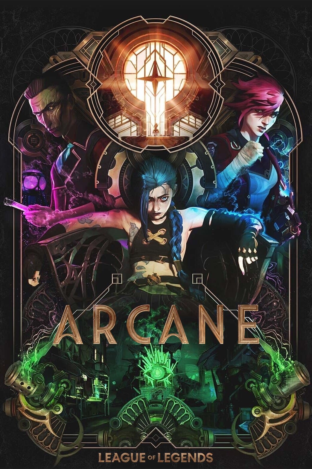 Arcane