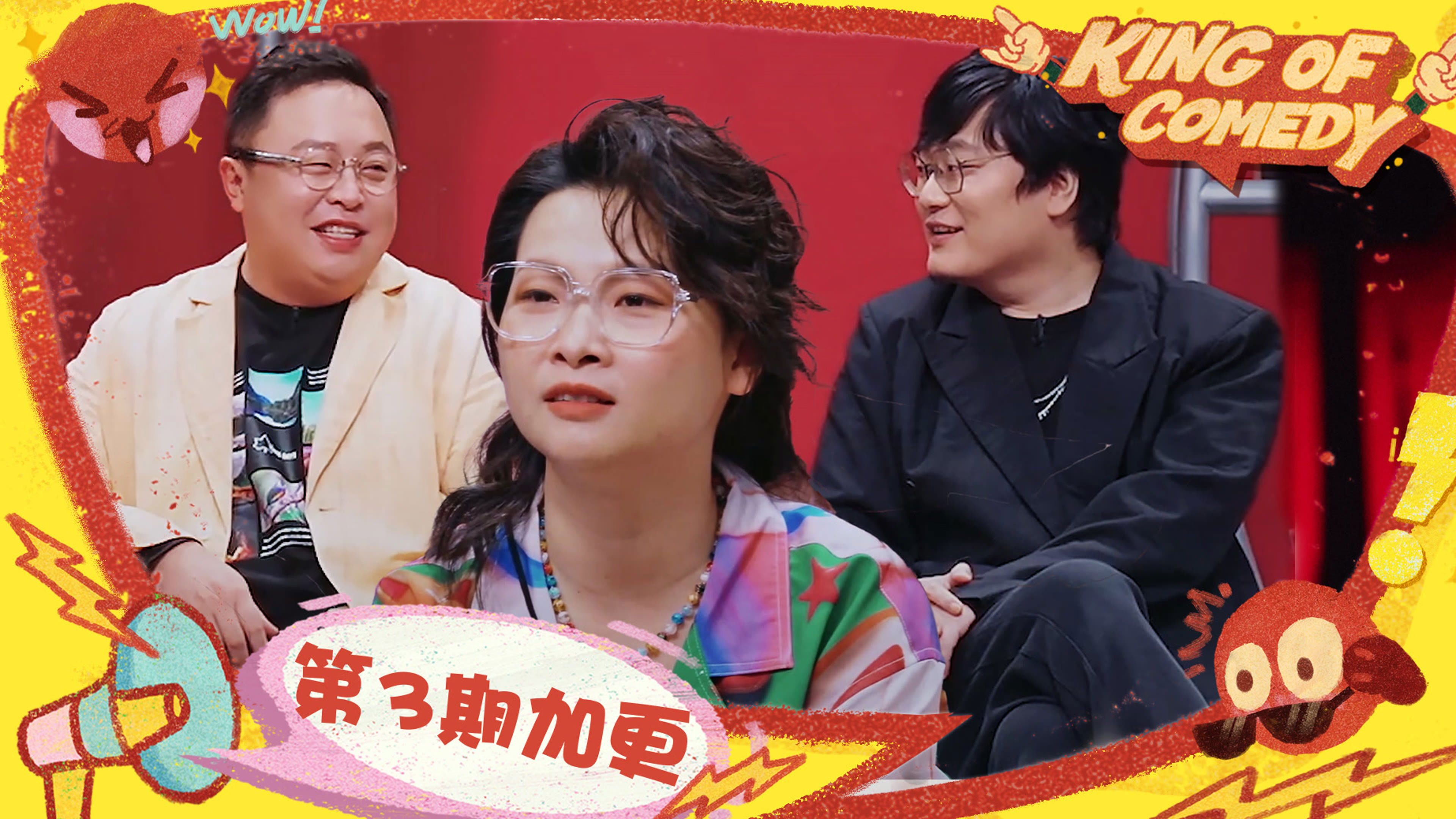 The King of Stand-up Comedy Season 0 :Episode 31  Episode 31