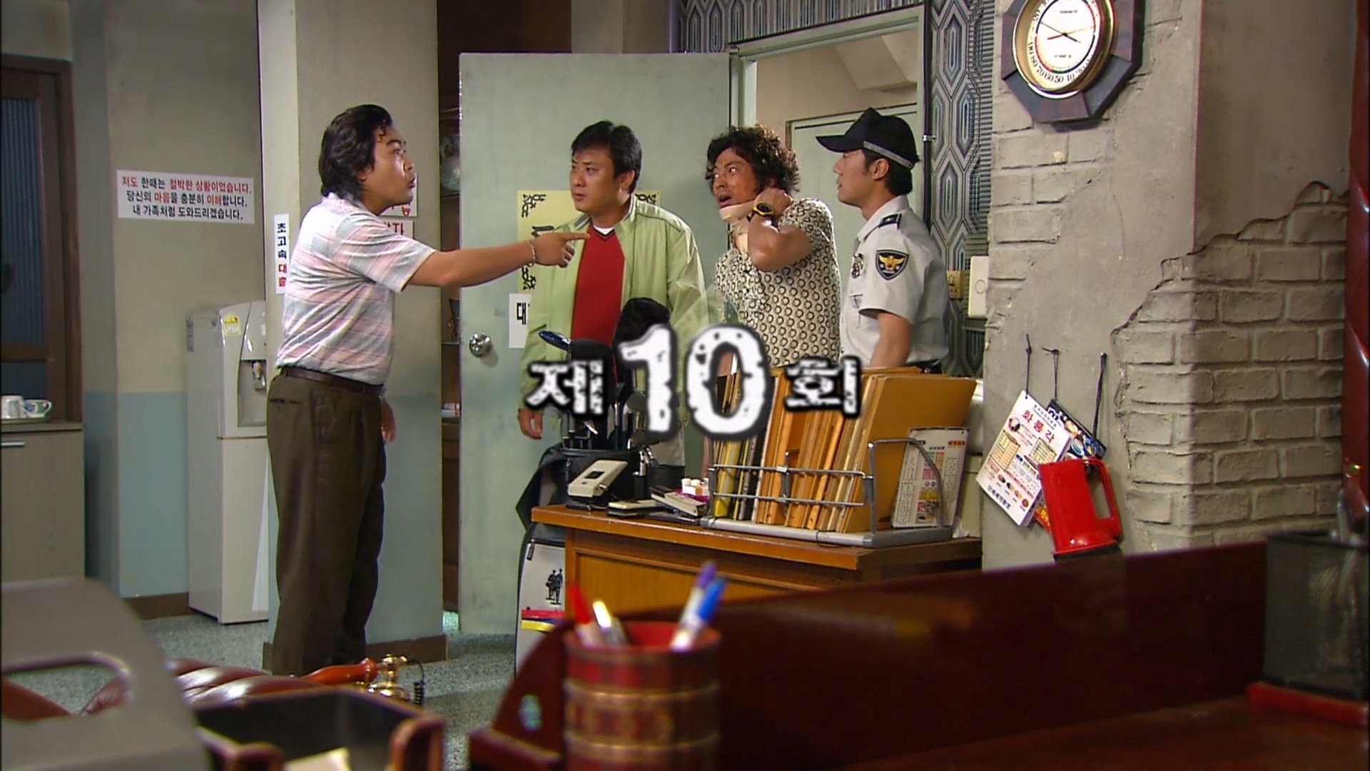 Episode 10