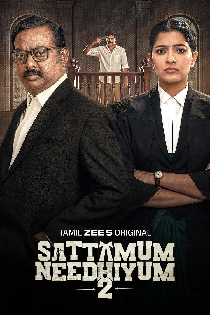 poster season Season 2