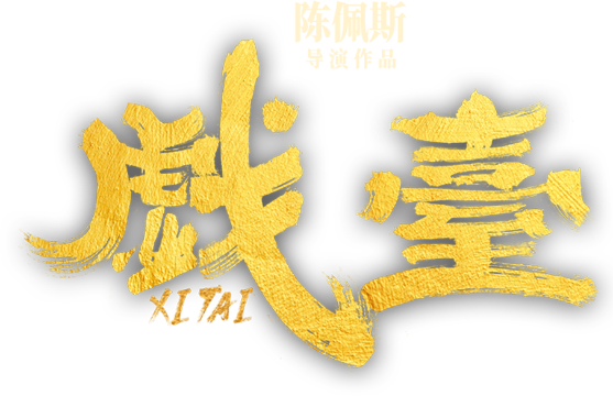 image-preview
