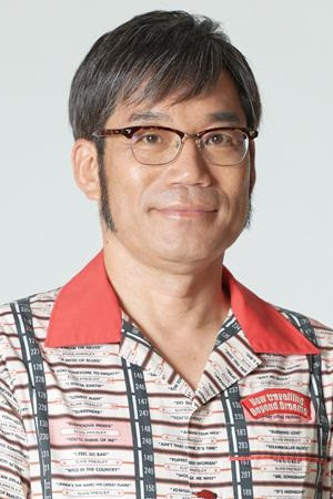 et billede af Kunikida Kappa