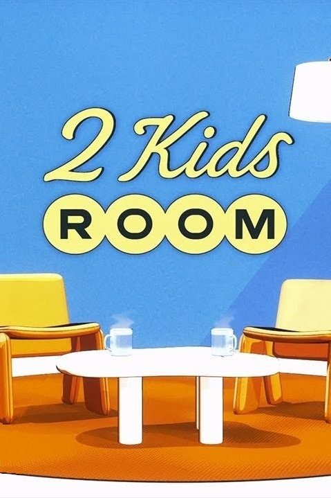 Stray Kids: Two Kids Room - Season 7