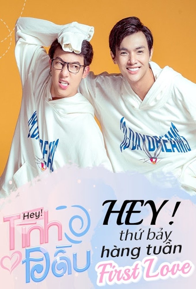 Poster for Hey, First Love