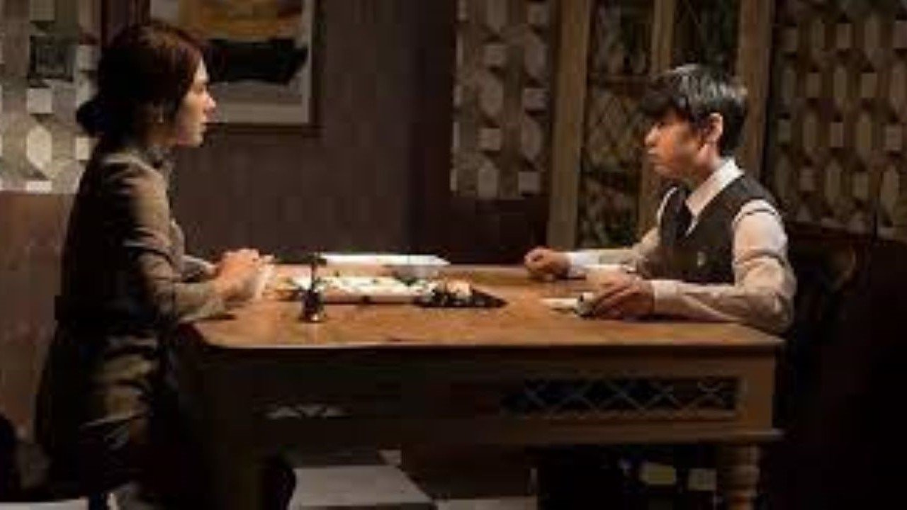 Folklore: Mongdal (2018)