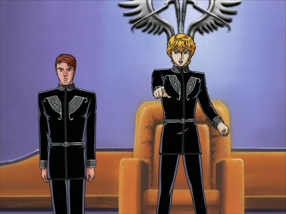 Legend of the Galactic Heroes Gaiden