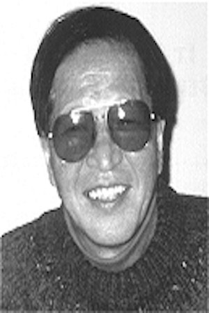 et billede af Jun Fukuda