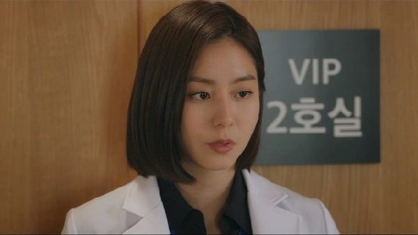 Ghost Doctor
