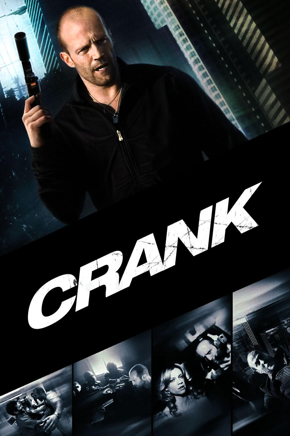 Crank