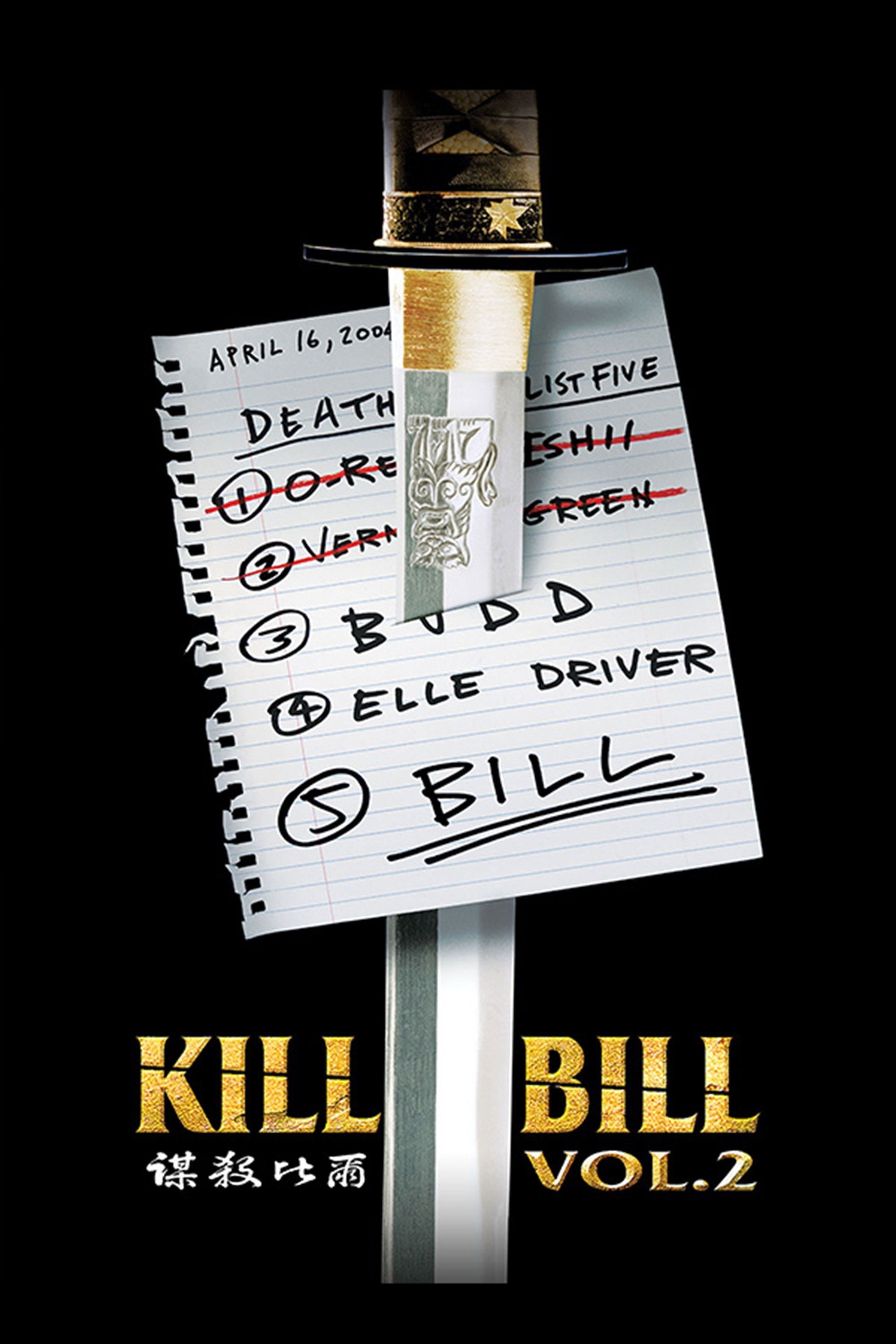 Kill Bill: Vol. 2