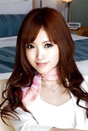 et billede af Rina Kato