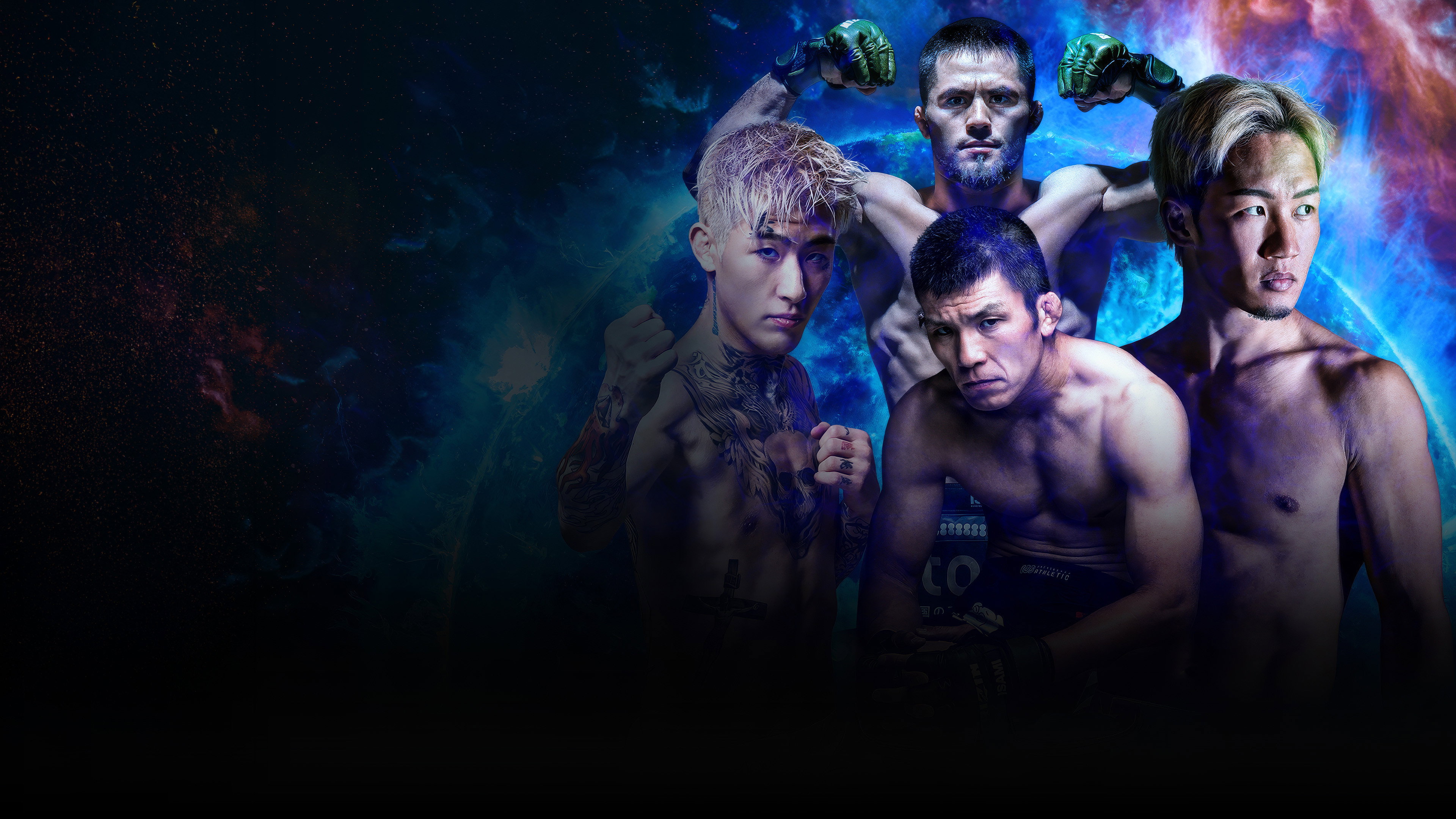Super RIZIN 5