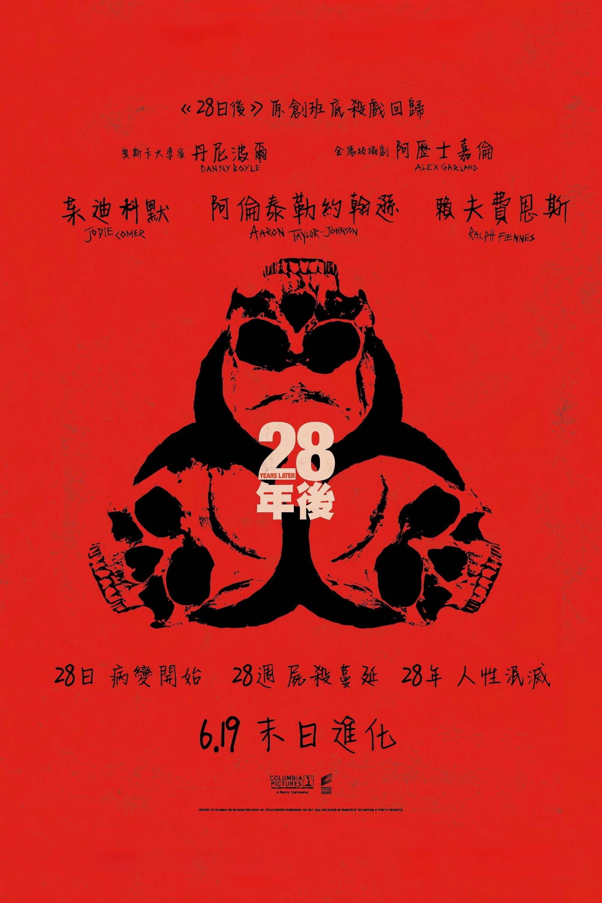 image-preview