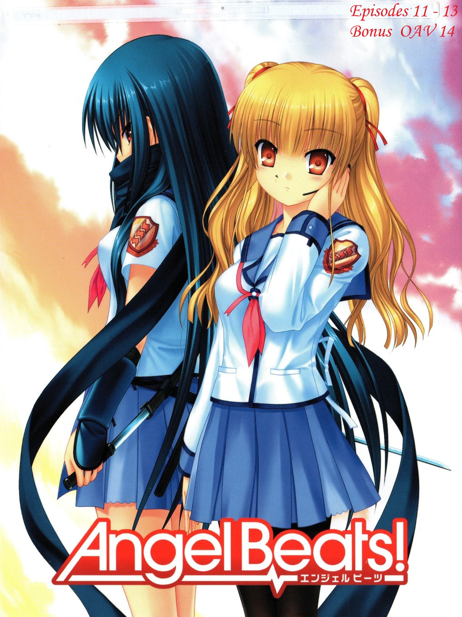 Angel Beats - Vol 3 (2010) | The Poster Database (TPDb)