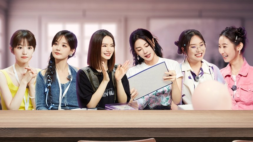 Thumbnail for S1 EP13 Season 0 Episode 25