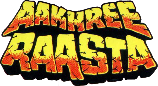 Aakhree Raasta Logo