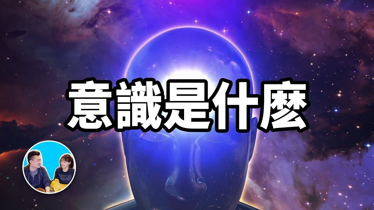 Episode 106