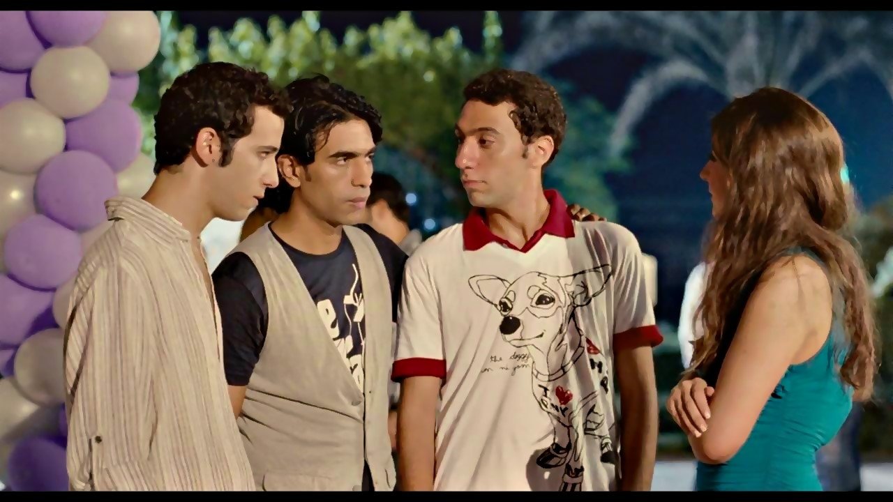 EUC (2011)