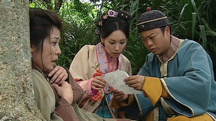 Episode 19