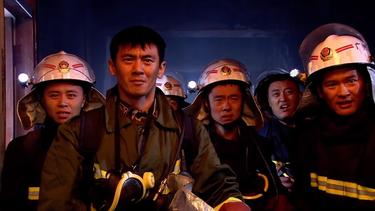 Fire Boy: The Fantastic Firemen