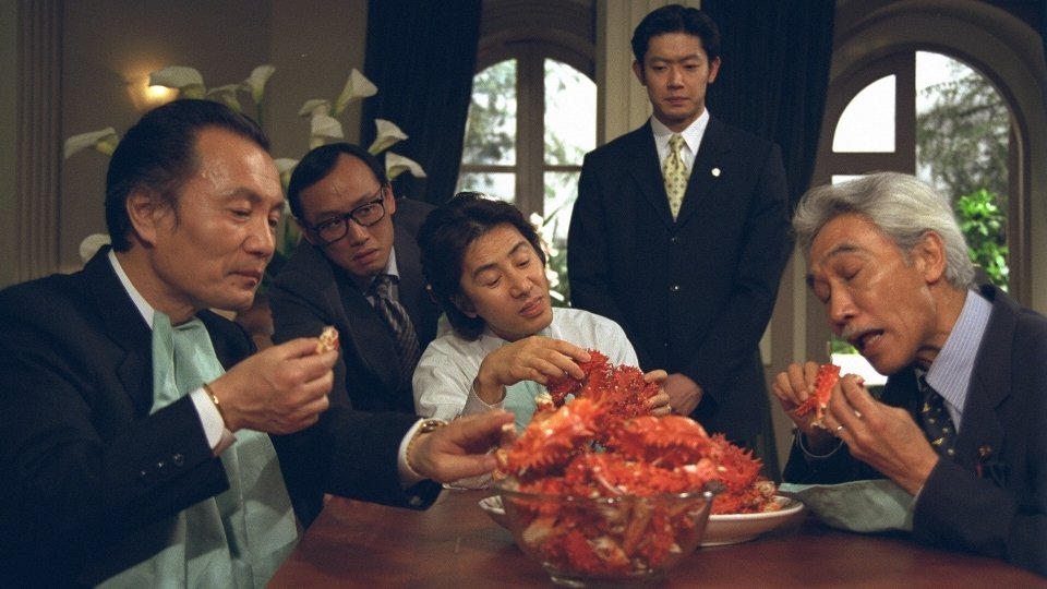 Thumbnail for The Man Who Eats Crabs Season 1 Episode 3