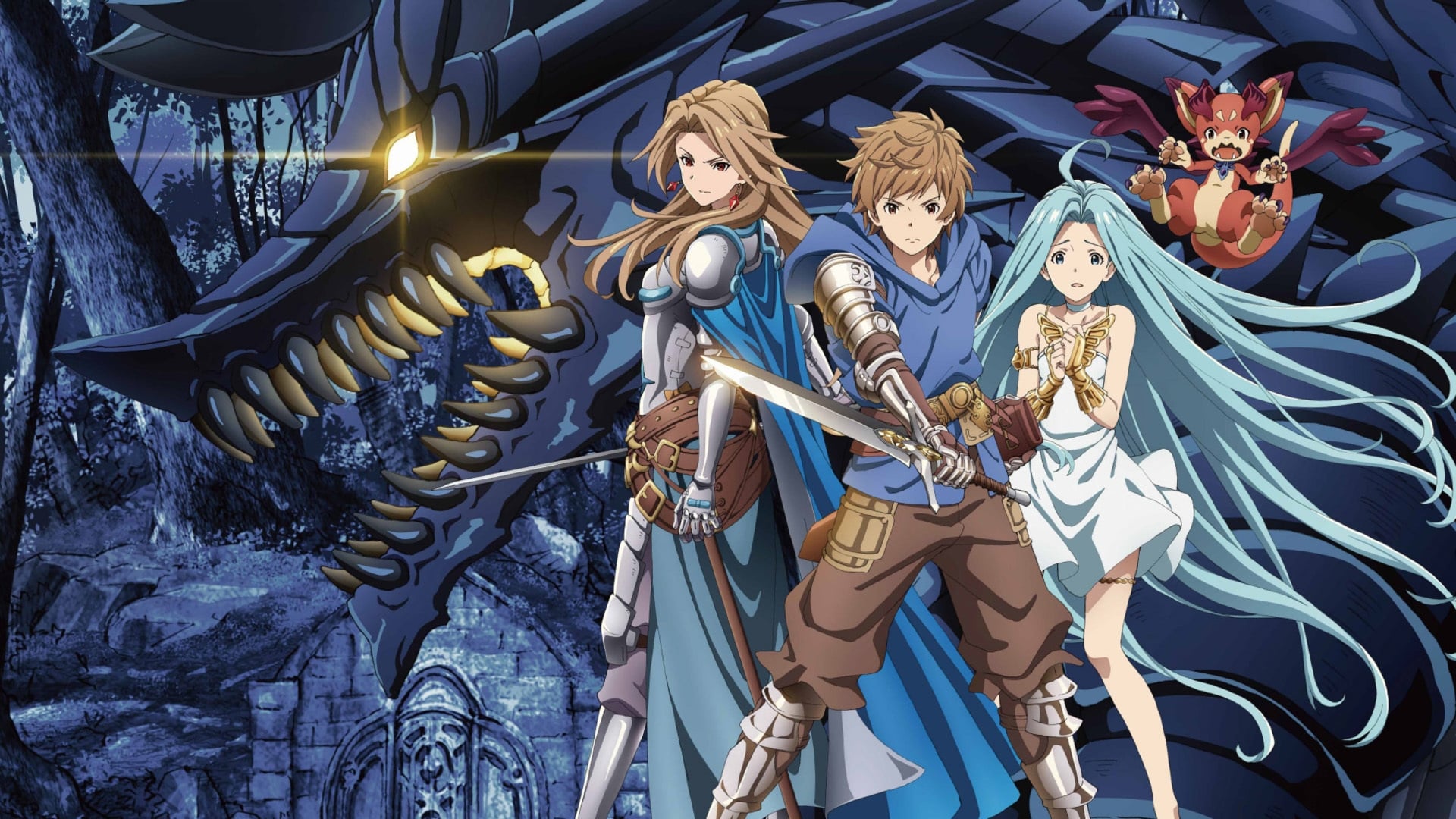 Aniplex Announces GRANBLUE FANTASY - The Animation Blu-ray - Three If By  Space