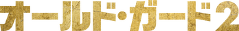 image-preview