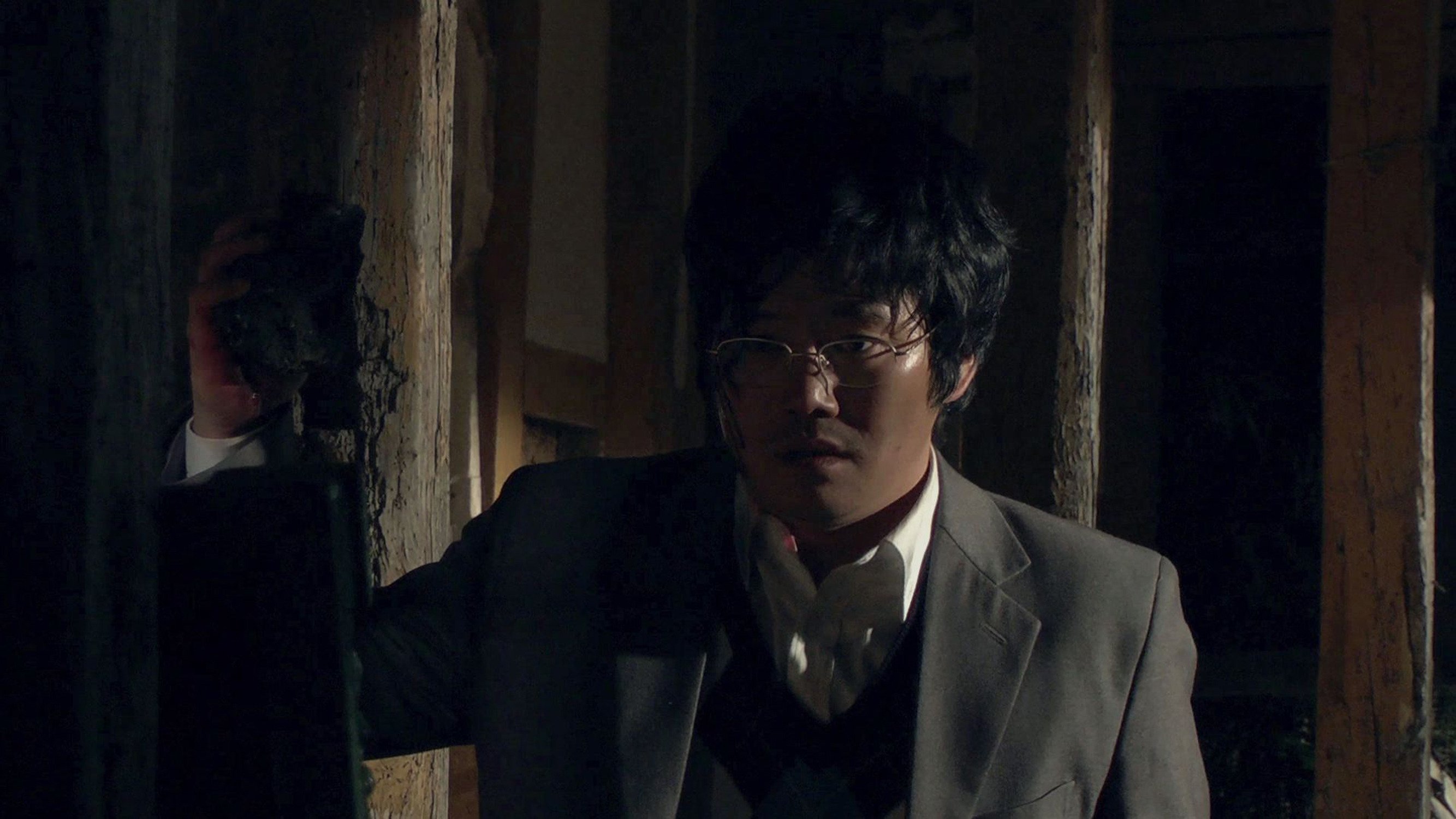 A Fish (2011)