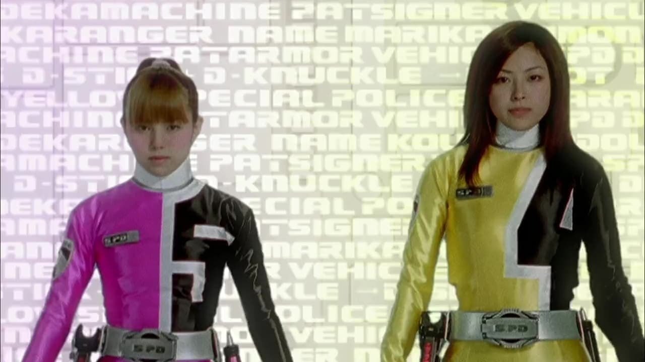 Tokusou Sentai Dekaranger