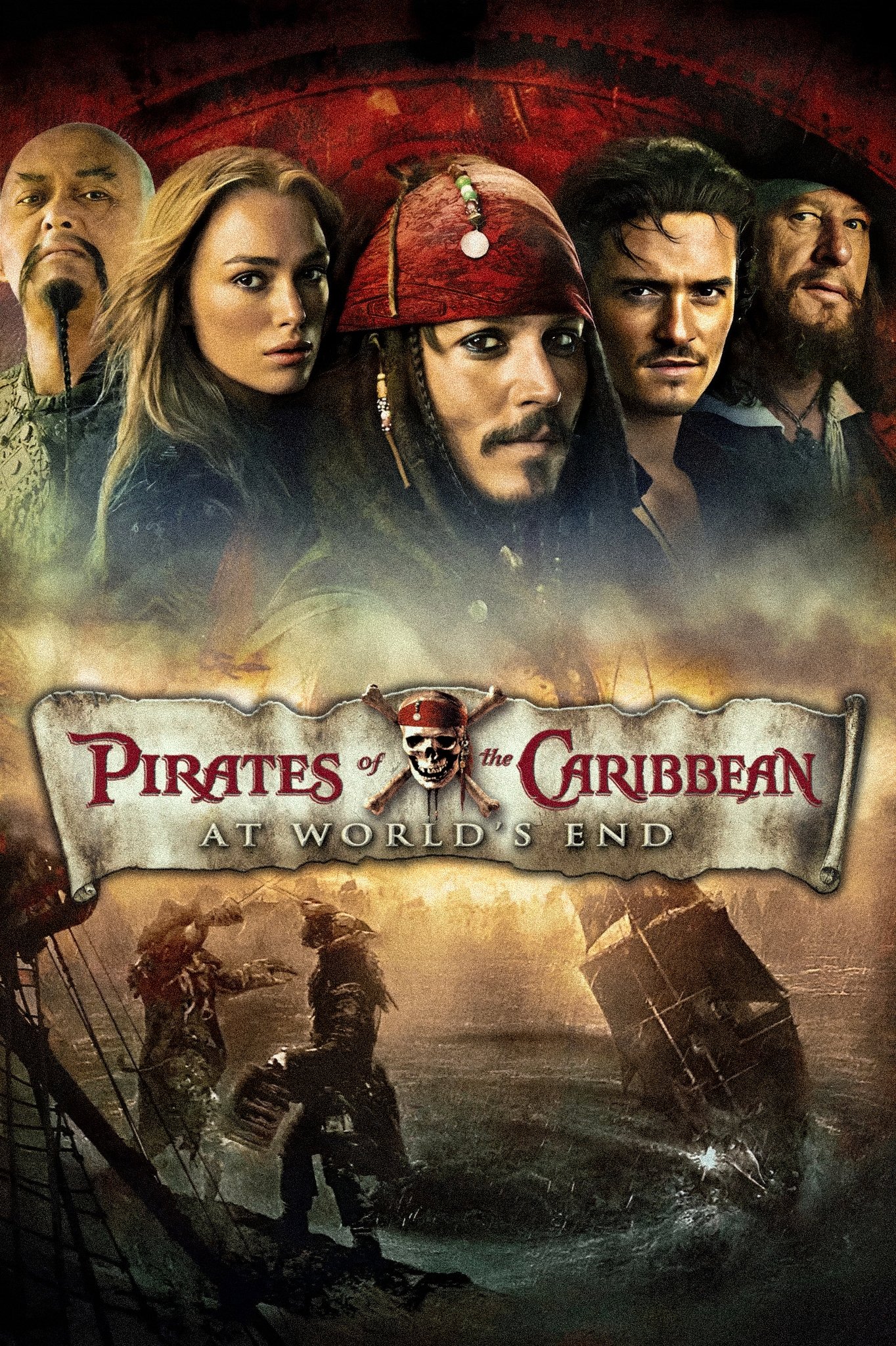Pirates of the Caribbean: At World's End