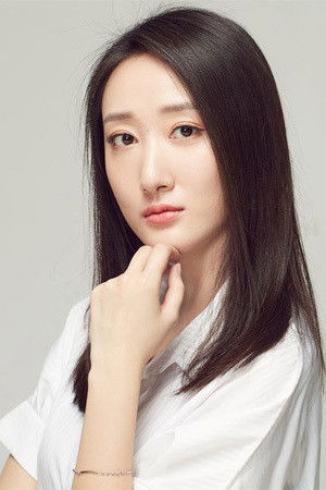 et billede af Meng Wei