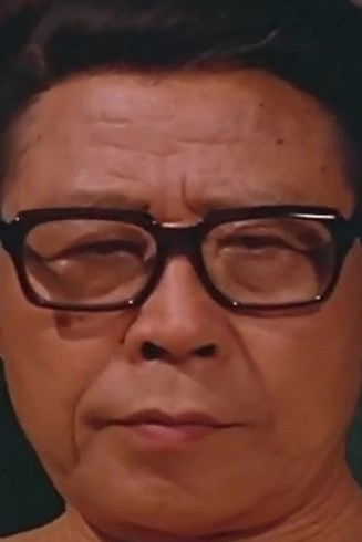 et billede af Shi Lei