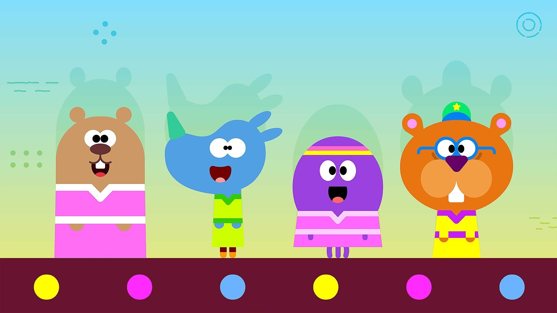 Hey Duggee