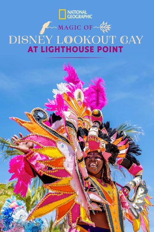Magic of Disney Lookout Cay at Lighthouse Point