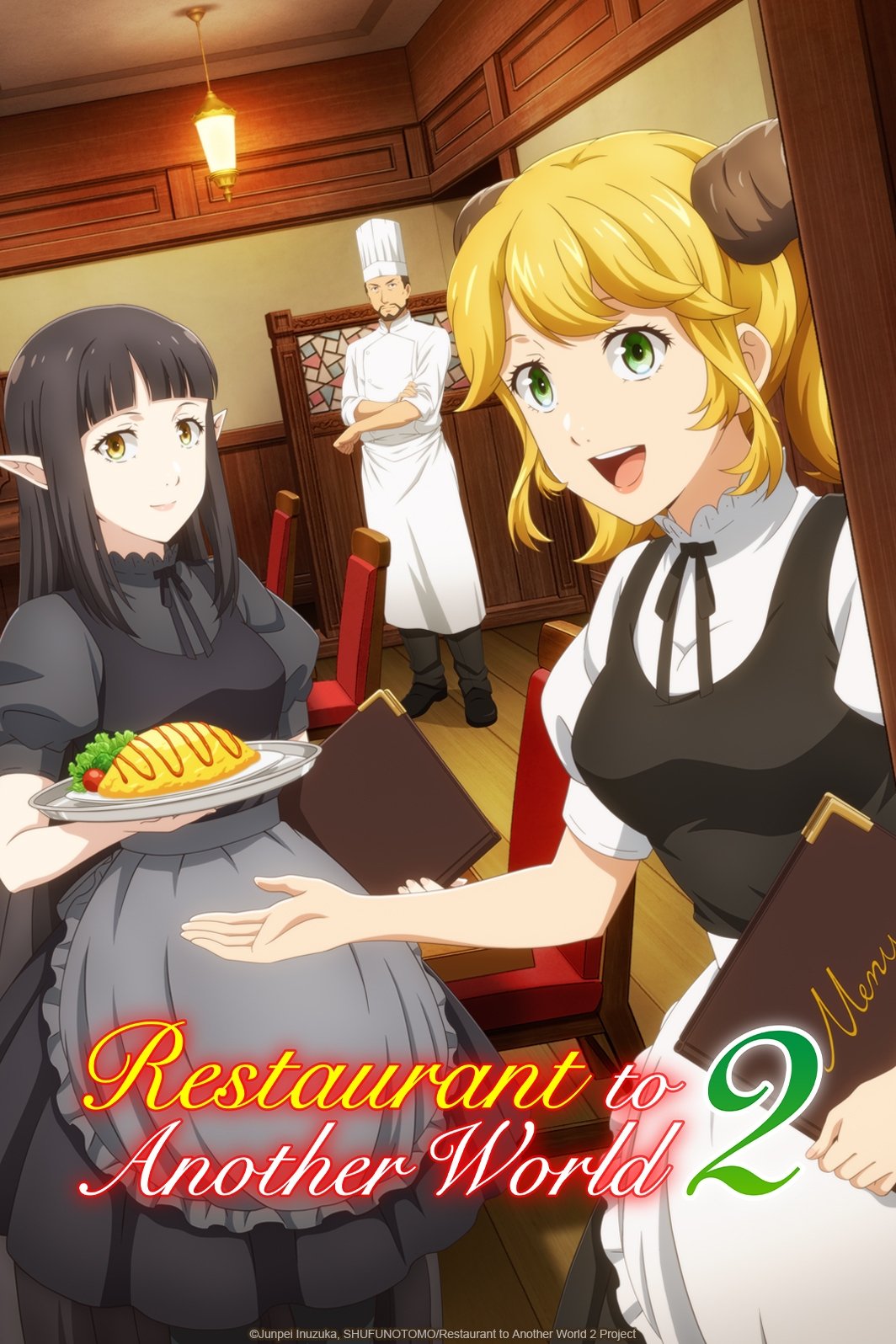 Restaurant to Another World - Season 2