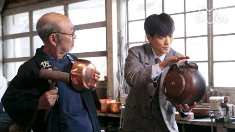 Episode 17