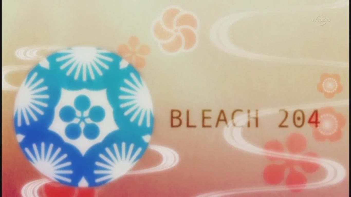 Bleach - Staffel 1 Folge 204 (1970)