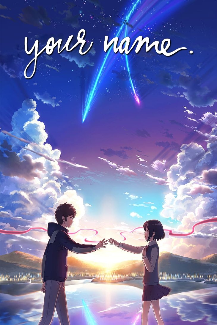 Your Name.