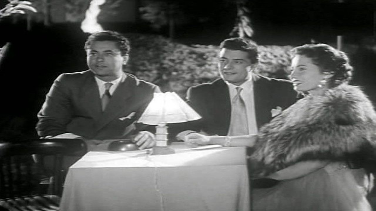 نداء الحب (1956)