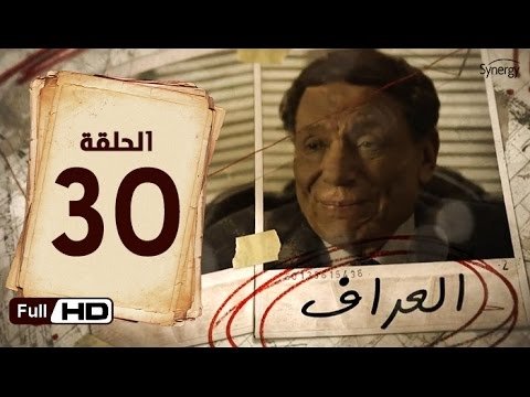 Thumbnail for Episode 30 Season 1 Episode 30