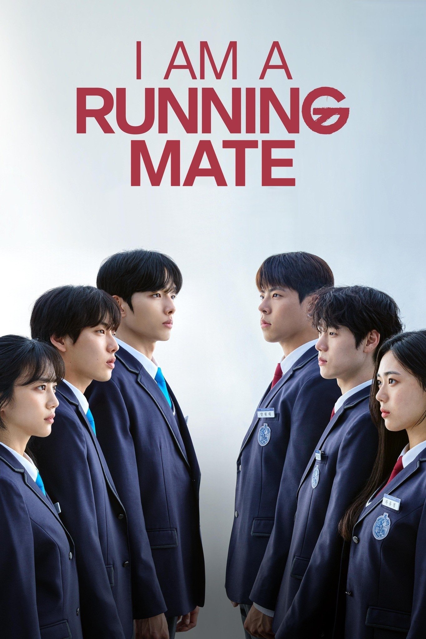 I Am a Running Mate ( 2025 ) I Am a Running Mate ( 2025 )