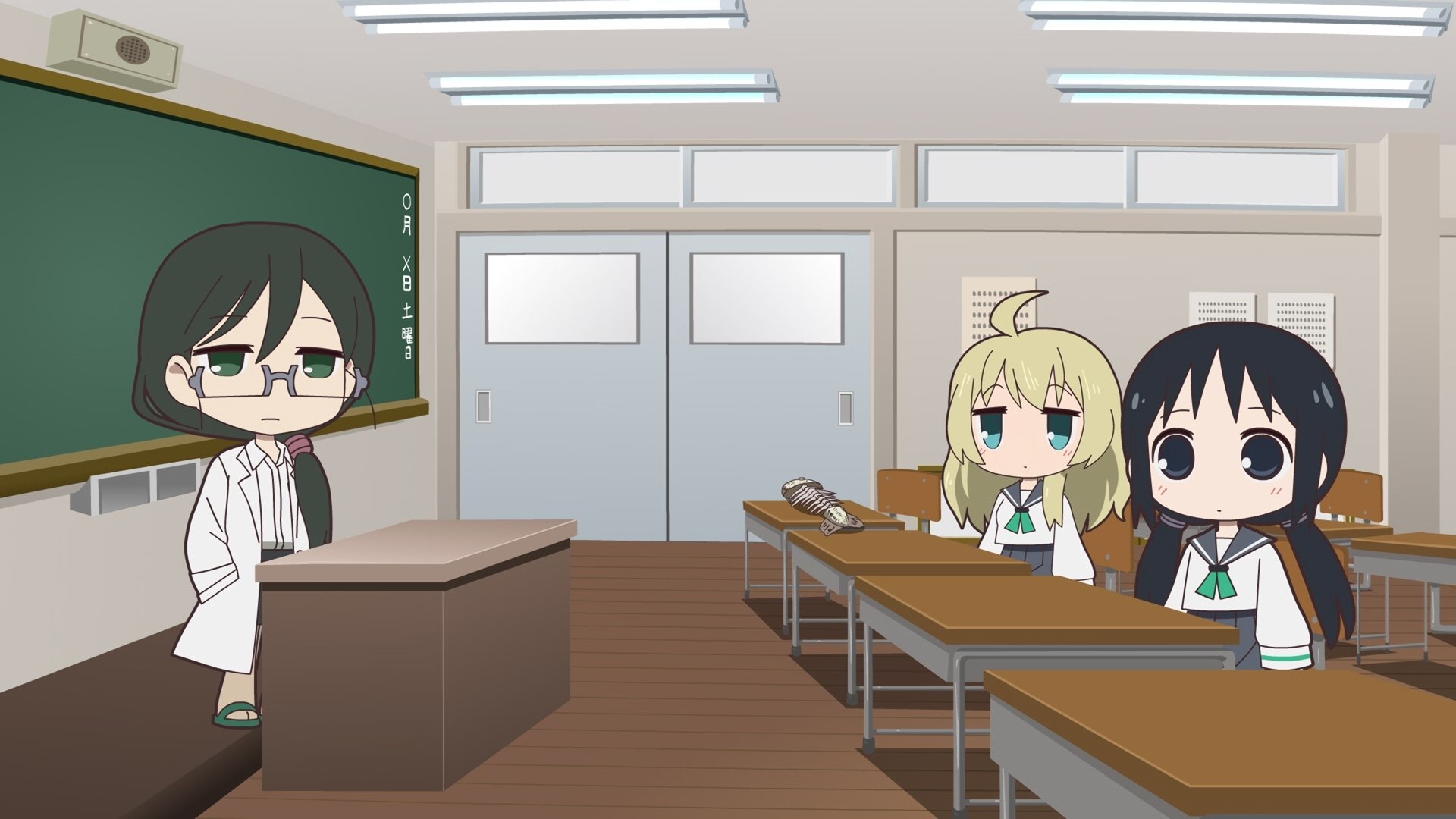 Girls' Last Tour