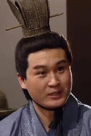 et billede af Fei Gao