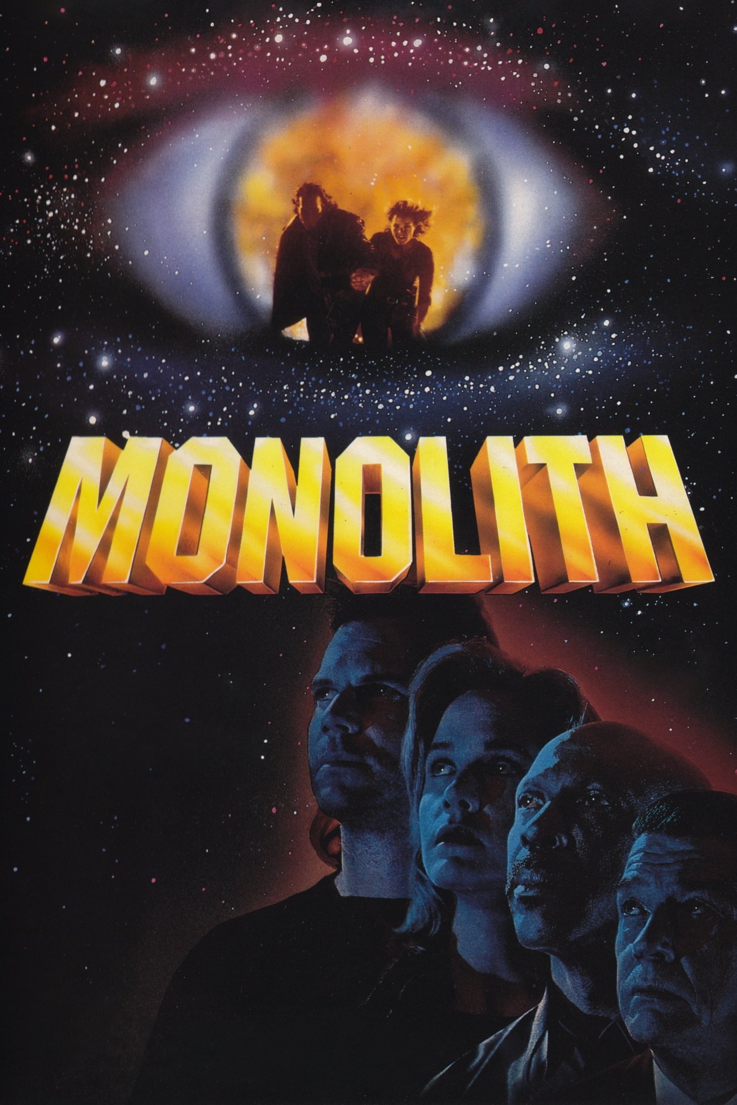 Monolith