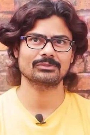 et billede af Sunisith