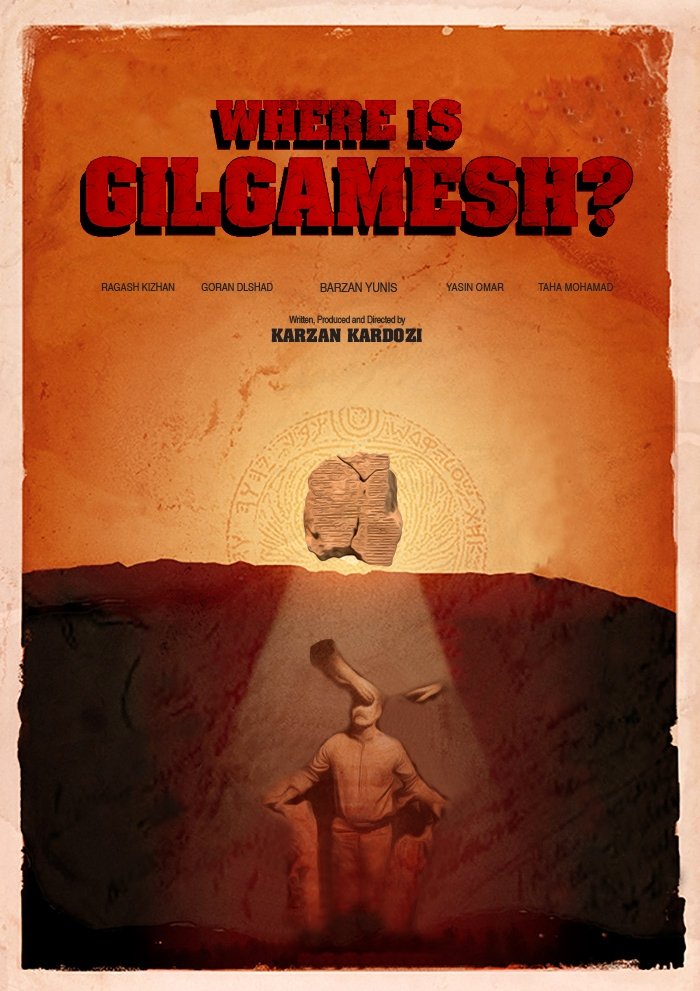 Where is Gilgamesh?