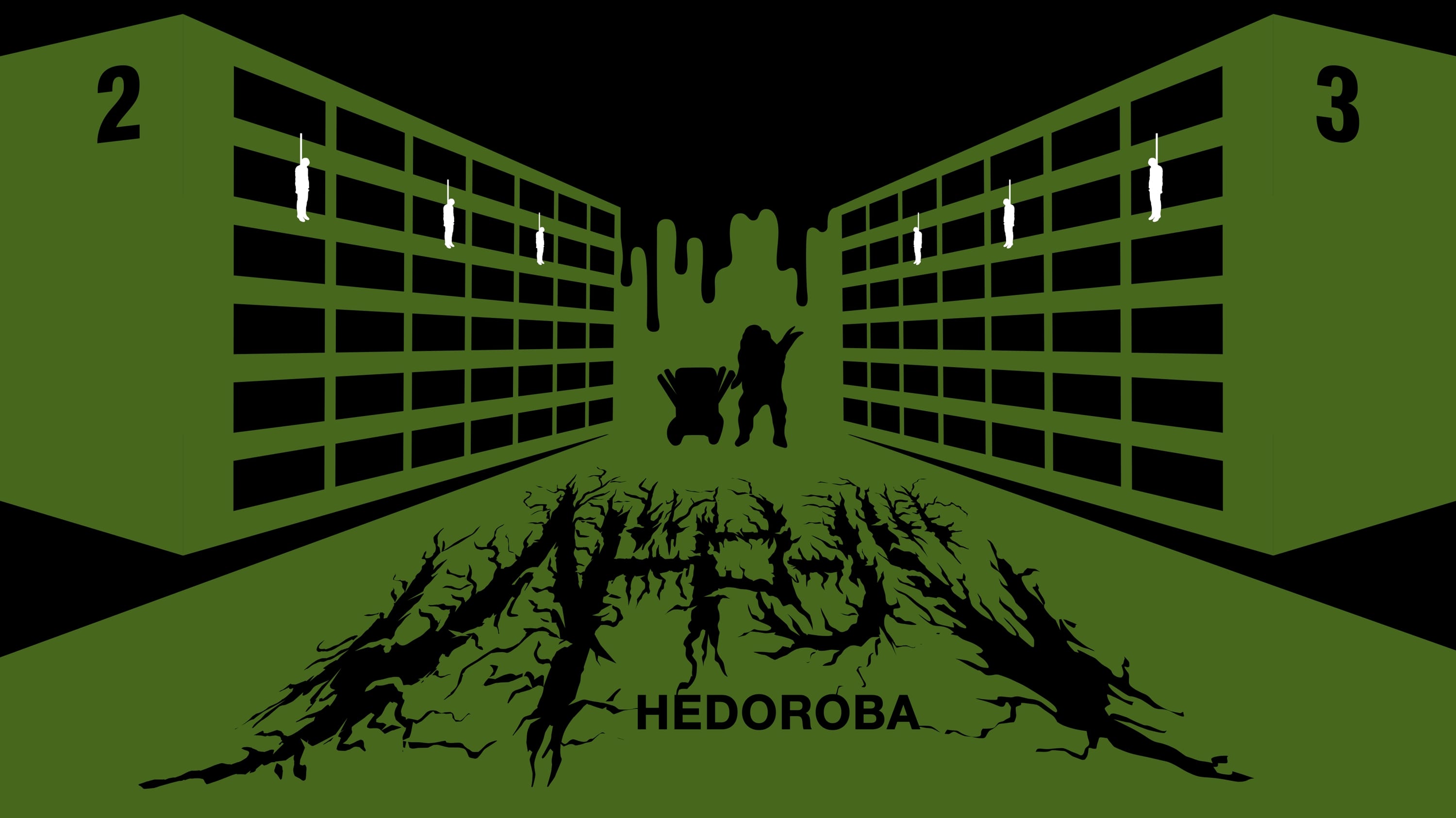 Hedorôba (ヘドローバ) (2017)