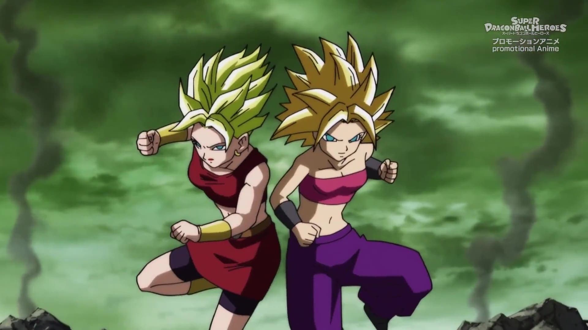 Super Dragonball Heroes Staffel 2 :Folge 1 